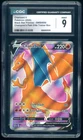 2020 Pokemon SWSH Charizard V Champion's Path Elite Trainer Box CGC 9 Mint