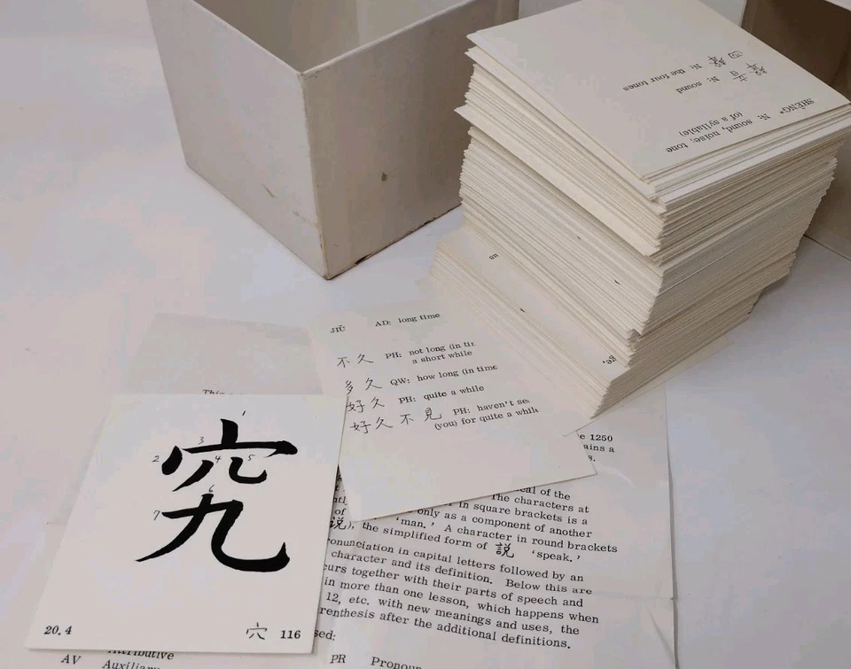 Beginning Chinese Reader, Part 1 and Part 2 John DeFrancis Yale - Image 3 of 3