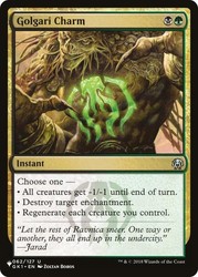 Golgari Charm 062/127 The List Reprints