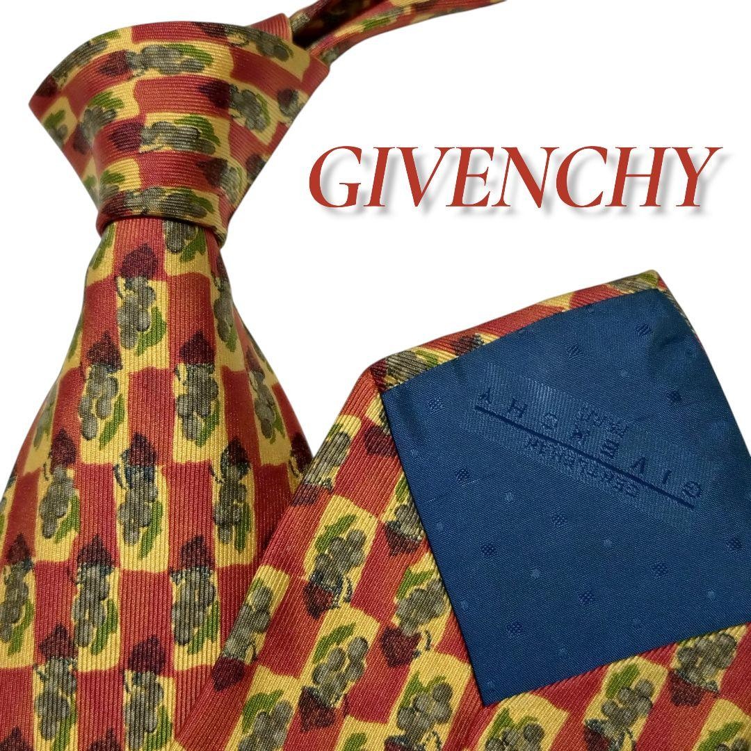 Givenchy Geometric Pattern Tie Multicolor Retro U… - image 1