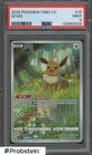#1 2025 Pokemon CBB2 Simplified Chinese Gem Pack Vol.2 Art Rare Eevee PSA 9