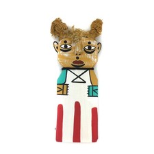 Ted Puhuyesva, Hotevilla - Hopi Sikya Tsuku (Yellow Clown) Cradle Kachina