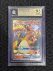 2019 POKEMON HIDDEN FATES CHARIZARD GX  BATTLE ACADEMY 9/68 BGS 9.5