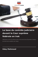 Oday Mahmood | La Base Du ContrôLe Judiciaire Devant La Cour SuprêMe FéDéRale...