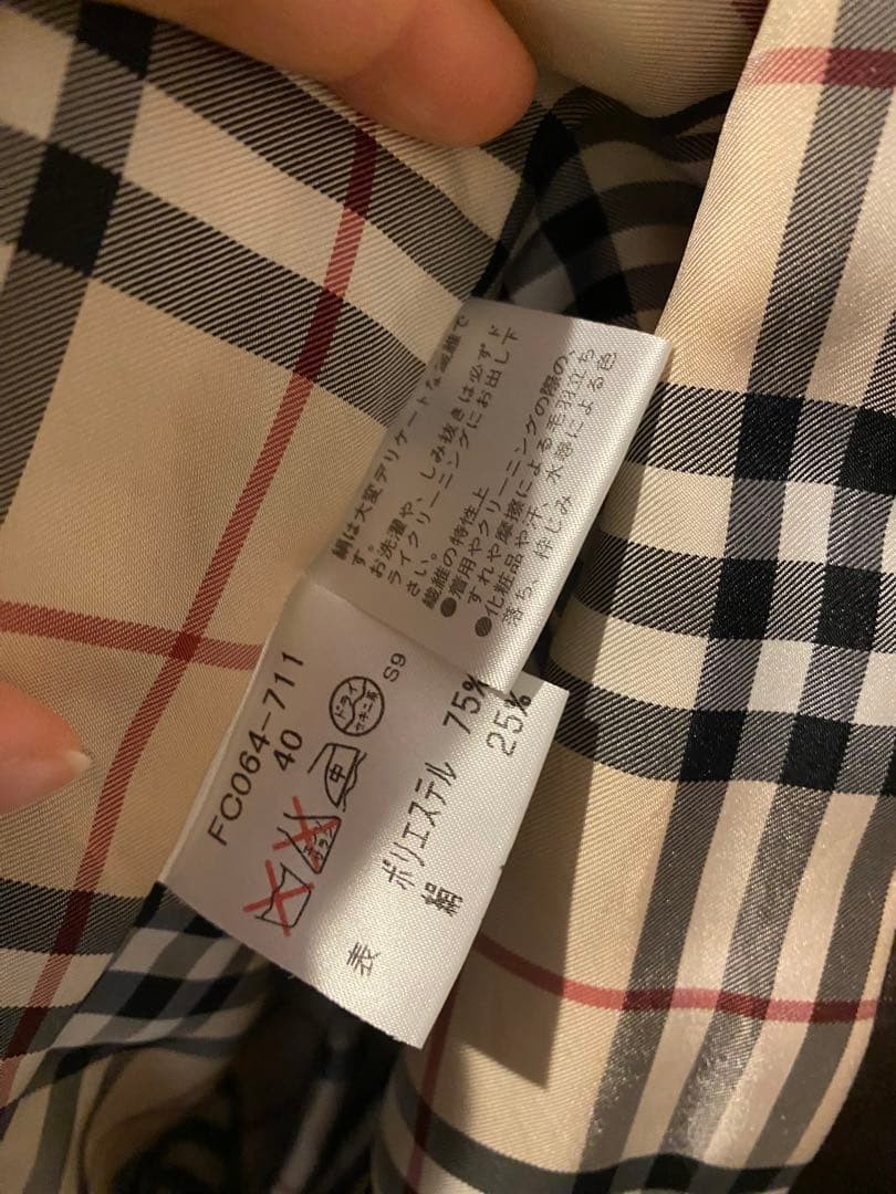 Burberry London Long Coat Brown With Check Pattern Size 40 For Women thumbnail 7