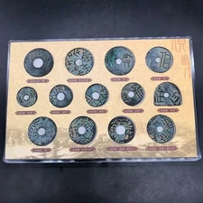 13PCS Ancient Chinese Bronze Coins and Antique Collection Bronze knife coin