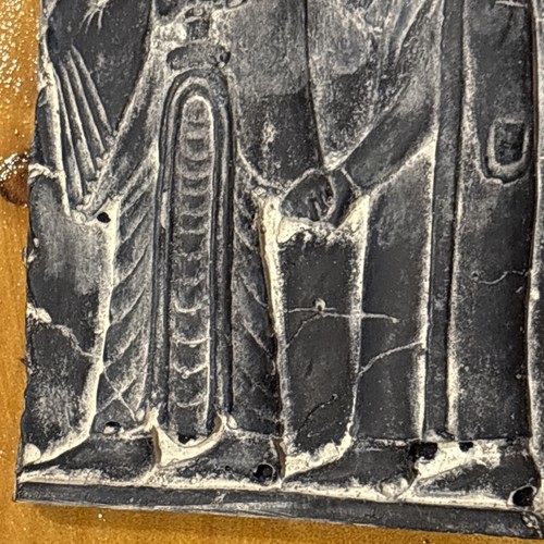 Ancient Persia Hakhamaneshi Achaemenian Empire Relief Sculpture Wall Hanging VTG - Picture 4 of 16