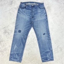 Levi’s LVC 1870s 'Nevada' Overall Cinch Back Selvedge Denim Jeans W32” L30.5”