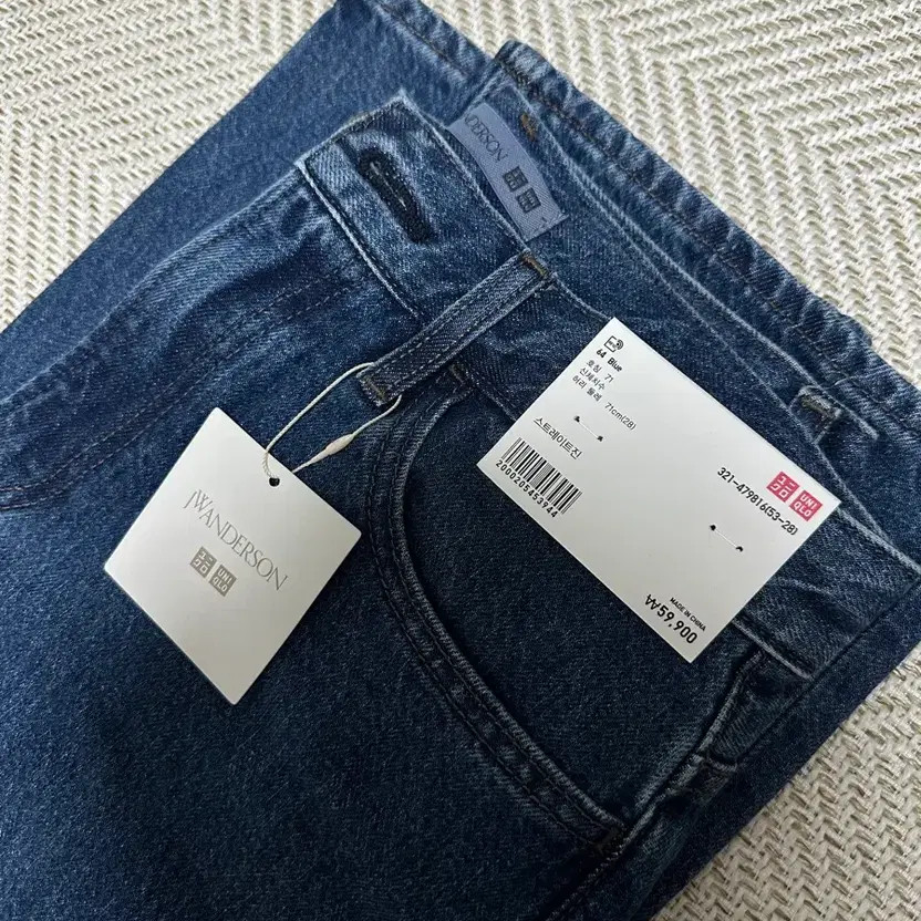 Uniqlo JW Anderson Straight Jeans, 28 thumbnail 3