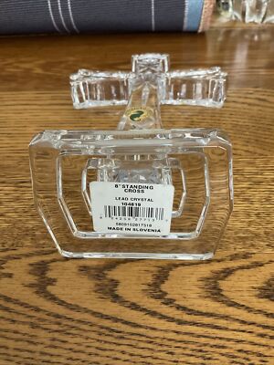 Waterford Lead Crystal 8