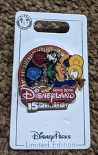 2020 Disney Parks Hong Kong Disneyland 15th Anniversary Goofy Cast Pin LE 1000