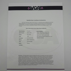 Doom II, VGA 80+ Qualified SILVER