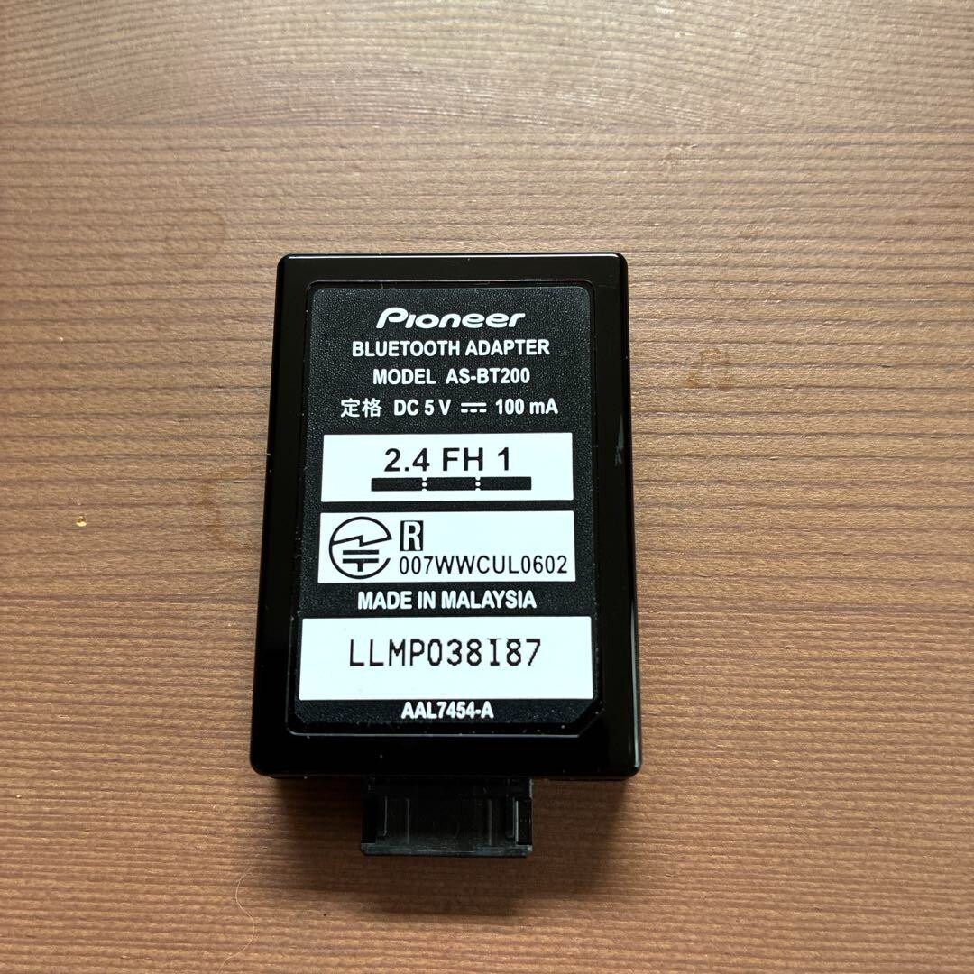 Tested Pioneer AS-BT200 Bluetooth Wireless Adapter AV Amplifier