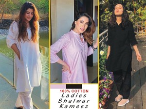 shalwar kameez ladies