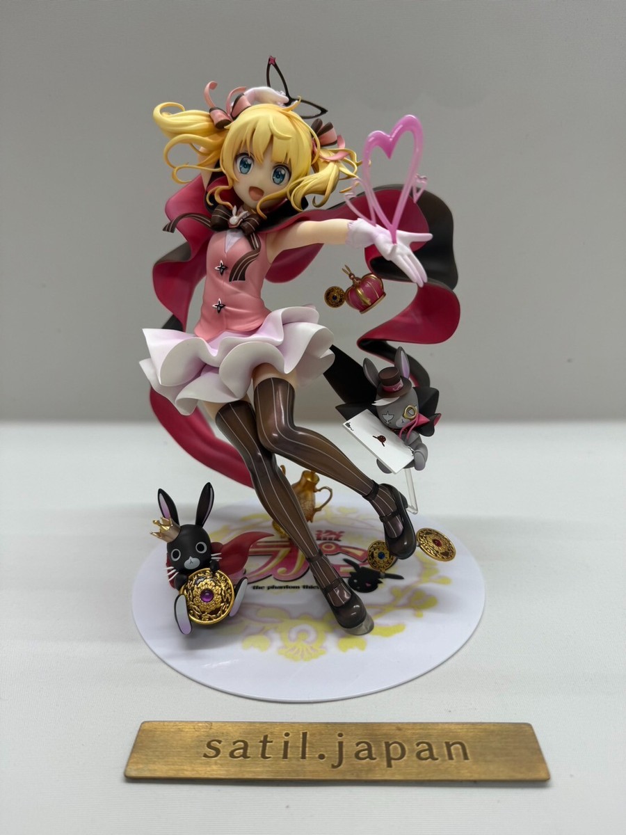 Rabbit King いちご ソフビ フィギュア NO BOX] Is the order a rabbit?? Kaitou Lapin Kirima Syaro 1/7
