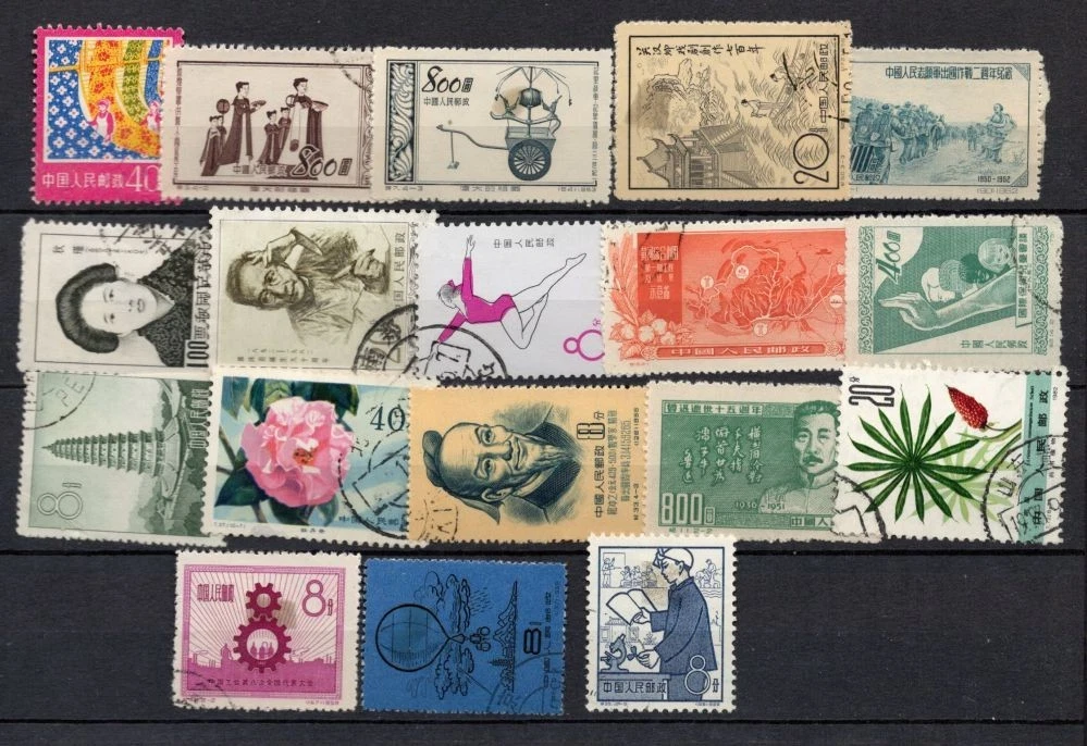 旧中国邮票| eBay