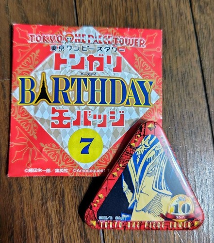 Tokyo One Piece Tower Limited Tongari Bd Can Ramba | eBay
