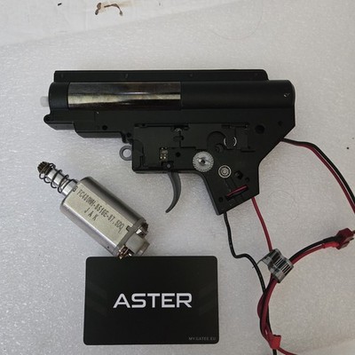 EMG G&P V2 Metal Reinforced Gearbox With Gates Aster MOSFET