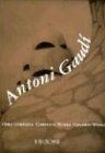 Antoni Gaudi von Gaudi, Antoni, Cuito, Aurora | Buch | Zustand sehr gut