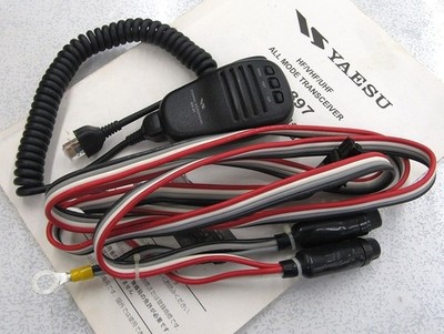 YAESU FT-897 HF/50/144/430MHz Ham Radio Transceiver FP-30A Japan