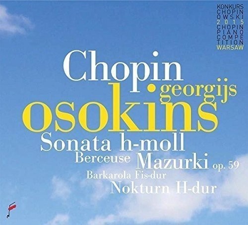 Фредерик Шопен Шопен: Соната си минор (CD) Альбом