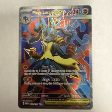 Mega Lucario ex 160/132 Me01: Mega Evolution Holo