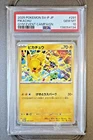Free Shipping 2025 POKEMON JPN SV-P PROMO GYM EVENT CAMPAIGN #291 PIKACHU PSA 10