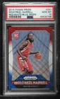 2015 Panini Prizm Basketball Red White Blue Prizms Montrezl Harrell #331
