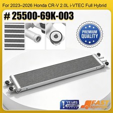 New Engine Oil Cooler 25500-69k-003 Fit For Honda Cr-v 2.0l Hybrid 2023-2026 Cvt