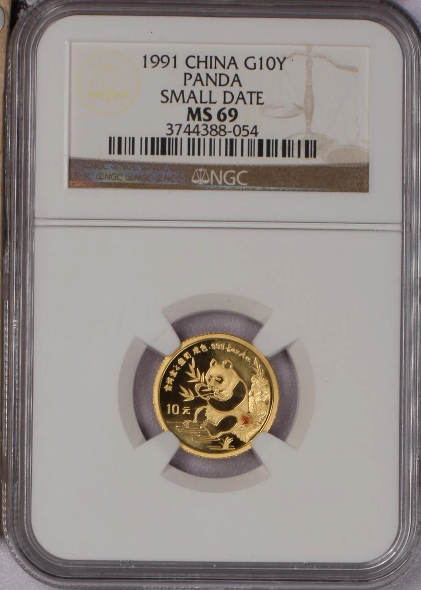 Chinese Panda MS 69 Grade 1/10 oz Precious Metal Content per Unit
