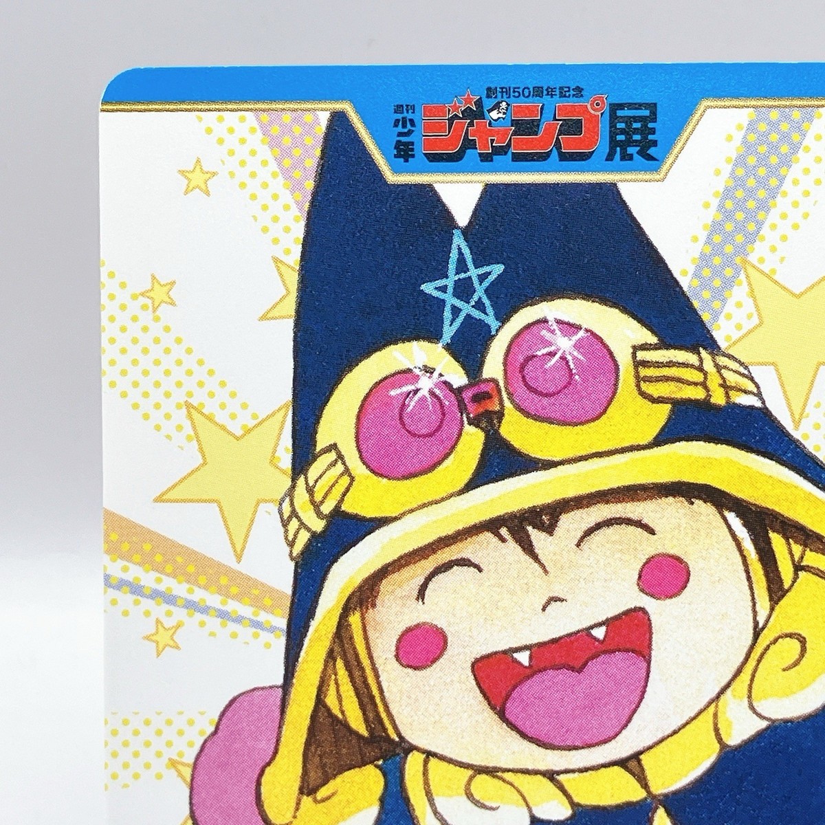 Tahariru kun Magical Taruruto-kun 50th Anniversary Jump Exhibition Card Japan