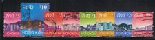 Hong Kong 1997 8 timbres oblitérés (AL169)