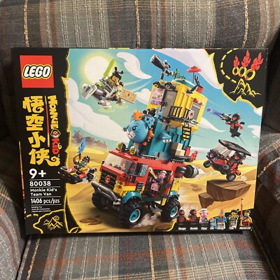 LEGO MONKIE KID: Monkie Kid's Team Van (80038) New And Sealed