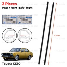 For Toyota Corolla Ke30 4dr 1974 - 79 Inner Weatherstrip Door Belt Front Lr For Toyota Corolla Ke30 4dr 1974 - 79 Inner Weatherstrip Door Belt Front Lr