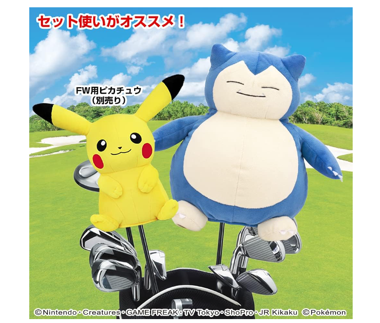 Pokemon Snorlax Golf Driver Head Cover Plush Style 460cc Compatible