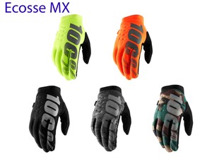 cold weather mx gloves