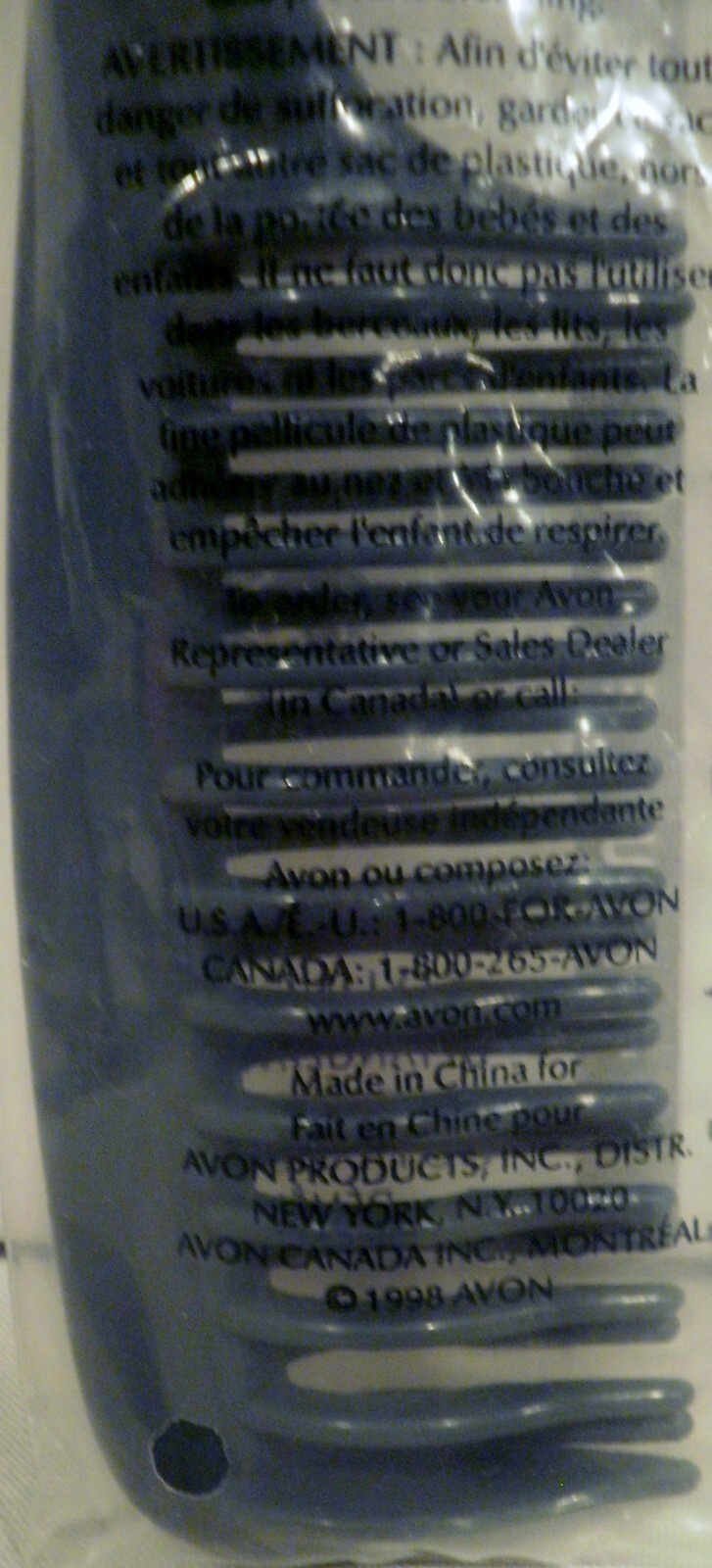 Picture 5 of 5