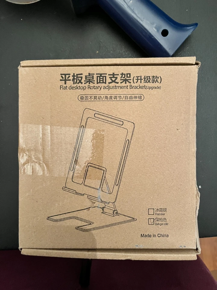 台式可调节支架 适合 iPad、iPhone、Android 产品 - 全新带盒 — 第 2/4 张图片
