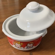 Vtg. 1998 Campbell's Soup Kids Bowl W/ Lid  Handles Dish Kitchen Meals Ceramic