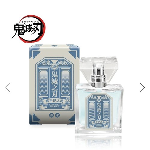 Demon Slayer Perfume Kimetsu no Yaiba Anime Fragrance Unique Scent Collection - Picture 30 of 68