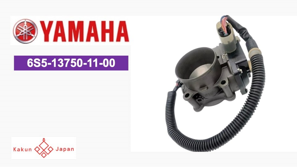 YAMAHA OEM 6S5-13750-11-00 Throttle Body Assembly 2008+ FX