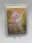 Pokemon TCG Metal Mew ex 205/165 SV 151 Hyper Rare Full Art Holo English 2023