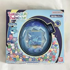 New Bandai Tamagotchi Paradise blue water Color 2025 Japan Limited Edition Toy