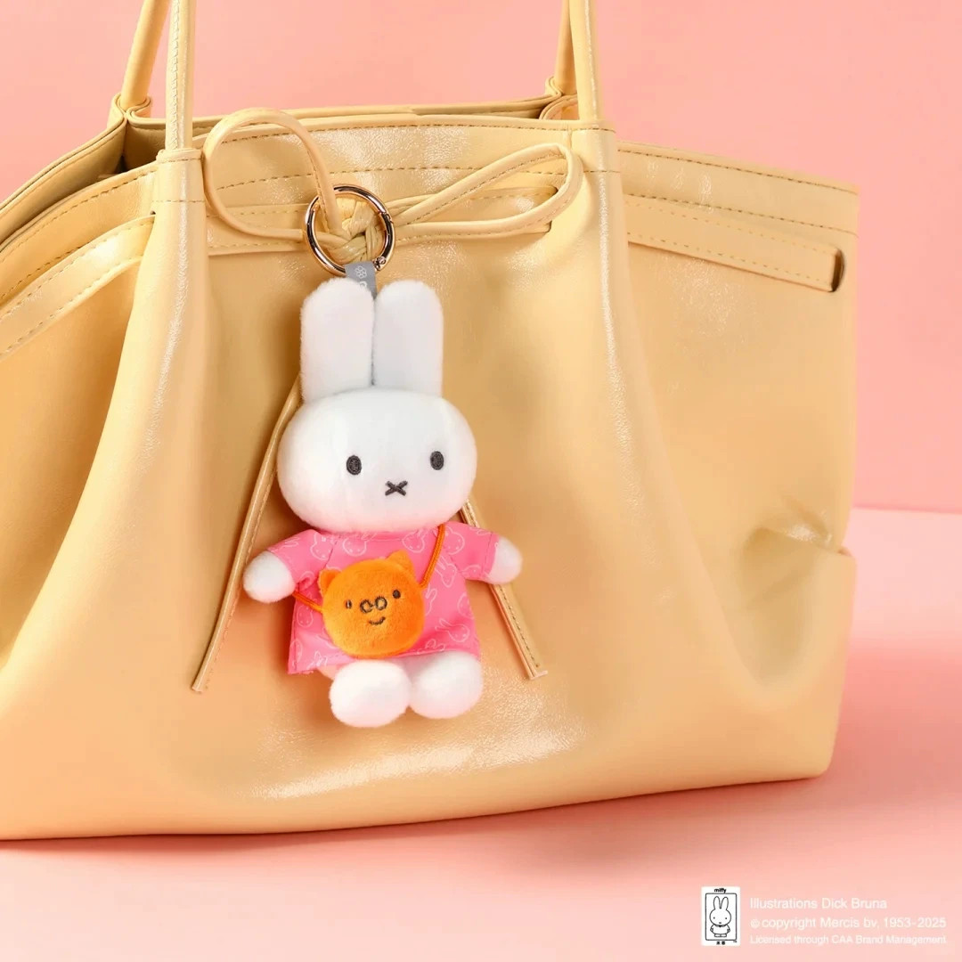 Vipo x Miffy Travel Series Plush Keychains Blind Boxes | eBay