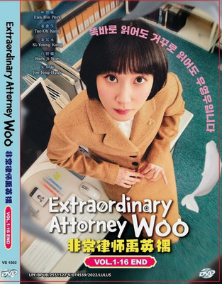 Korean Drama: Extraordinary Attorney Woo Complete (Ep.1-16) DVD