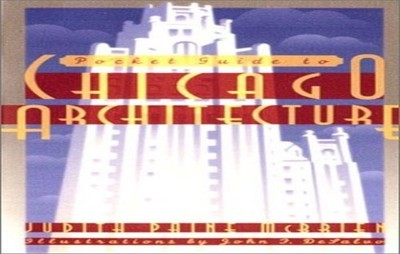 Pocket Guide to Chicago Archit - VERY GOOD