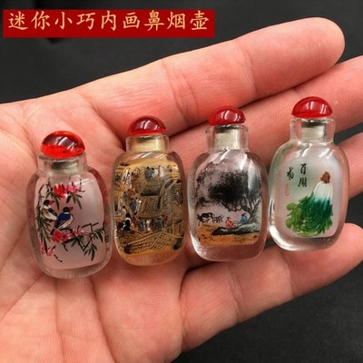Chinese style Hand drawn Inner Painting Featured Craft Gift Small Snuff Bottle