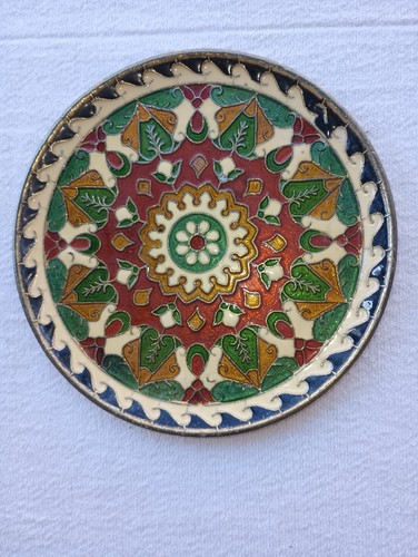 Brass Enamel Painted 5" Wall Hanger Flower and Leaf Pattern Waves round