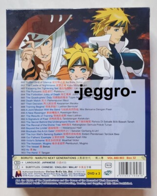 Anime DVD Boruto: Naruto Next Generations Vol. 880-903 Box 32 ENG