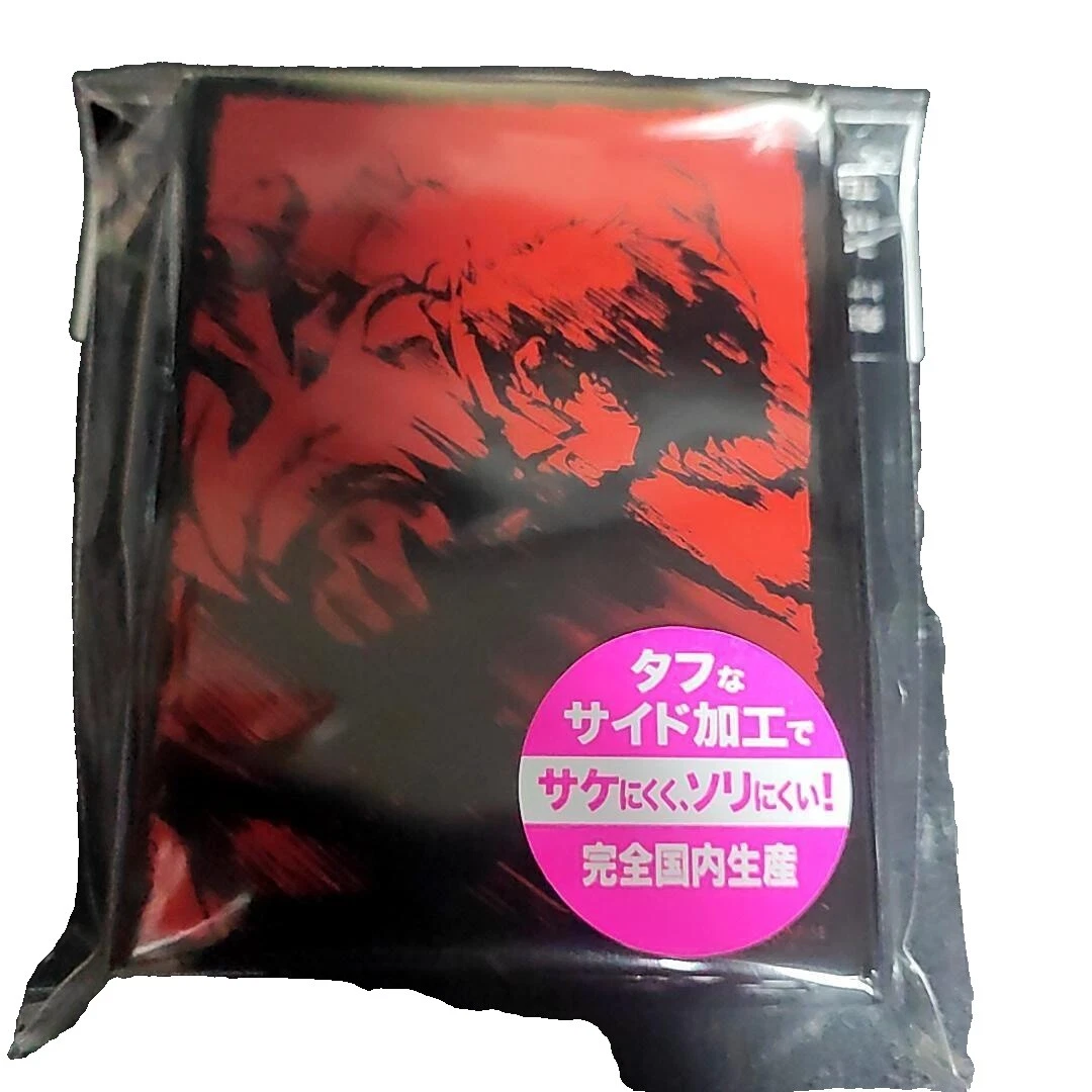 Wizards of the Coast Collectible Card Game Card Sleeves